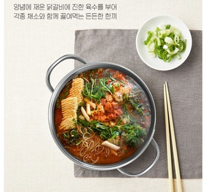 세액공제율 15.6% →44%… 기부자 체감 혜택 확대