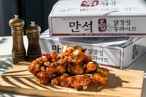 명물 ‘만석 닭강정’ 답례품 인기…기부→소비 선순환 구축