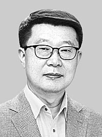 내란죄 판결의 헌법적 의미와 문제점[포럼]