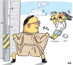 [속보]10년간 지속해서 여성·아동에 중요 부위 노출한 20대 바바리맨…법원, 실형 선고