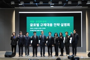 재활용률 높인 ‘한국형 에코디자인’ 도입 추진