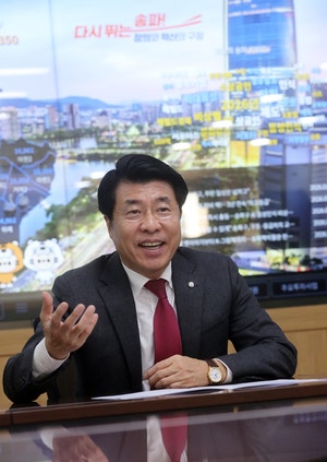 “재건축·재개발 41곳 진행중… 송파의 변화 완성 시킬것”[서울인사이드]