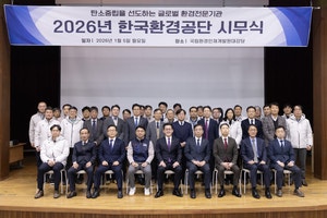 재생원료 확대·폐배터리 재자원화… ‘순환경제 정책’ 박차