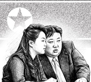 北 4대 세습 ‘내정자’[오후여담]