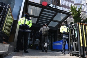 “신천지 집단입당 확인하겠다” 명분… 국힘 당원명부 압수 나서