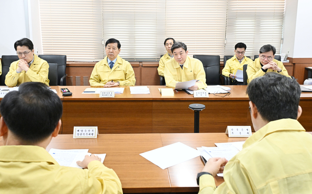 이란 보복 공격에 한국 비상대응반 가동