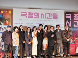 “지금 극장은 위기 아닌 기회”… 단편영화로 뭉친 3인방