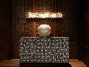 45년만에 새단장 ‘한국의집’ 11일 재개관