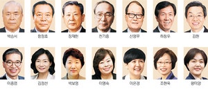 “사법파괴 3법, 개혁 이름으로 포장 안돼… 대통령, 거부권 행사 촉구”