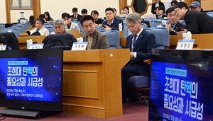 “만사엔 때가…” 민주, 조희대 탄핵 저울질