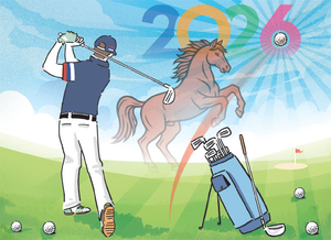 “TV 보고 싶어질 땐 클럽 잡아라”… 구체적인 계획이 효과적[최우열의 네버 업-네버 인]