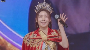 경기민요 전수자 이소나 ‘미스트롯4’ 우승