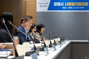 박승원 광명시장, 환경정책 꽃 피다..."탄소거래 생태계 구축한다" - 뉴스 썸네일 이미지