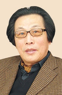 고 김종철 시문학 의미 고찰 심포지엄