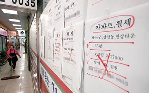 “집값 잡혔는데 전세가…”  李 부동산전쟁 50일 결과