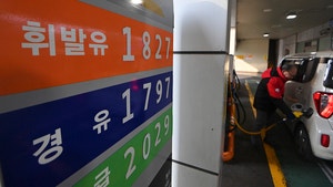 [르포]‘평균 1884원’ 기름값 하락세 확연… 체감까지 2~3일 걸릴듯