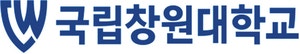 창원·거창·남해·사천 잇는다… 국립창원대학교 닻 올려