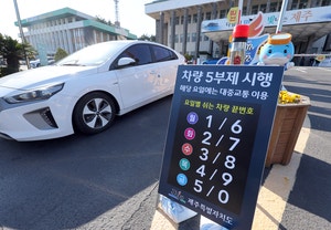 ‘증시 블랙먼데이’…코스피, 기관 4조 매도...1510원 뚫린 환율 1600원까지도