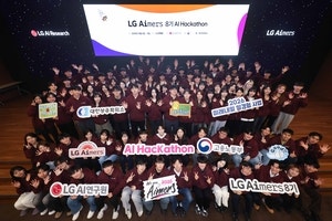 청년 인재양성 ‘LG 에이머스’ 참가자 2만명 돌파