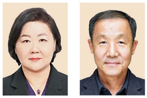 강혜규 중앙사회서비스원장·김경환 자활복지개발원장 임명
