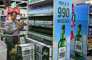 990원 ‘착한소주’ 선봬