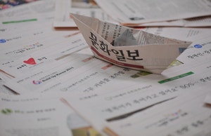 독자 사연 기록하는 독보적 지면… 오후에 사유의 시간 제공[고맙습니다]