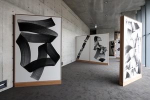 ‘치유와 정화’ … 거대한 숯기둥의 거룩한 울림