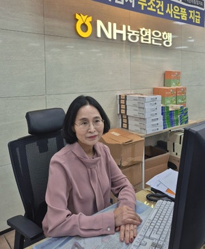 “20년간 습관처럼 자리잡은 ‘나눔’… 승진할 때마다 후원 아동 늘렸죠”[나눔 실천하는 초록빛 능력자들]