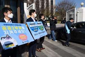 “전기차는 대상 아닌데 왜 잡아요?”…공영주차장 5부제 첫날 곳곳서 ‘혼선’
