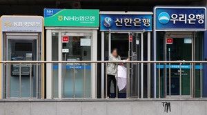 더 좁아지는 상호금융 대출문… 비조합원 주담대 등 줄줄이 중단