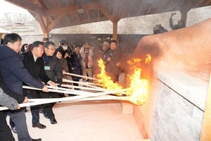 이번 주말엔 봉화산으로 ‘옹기체험’ 하러 가볼까
