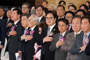 임시의정원 개원 107주년 기념식