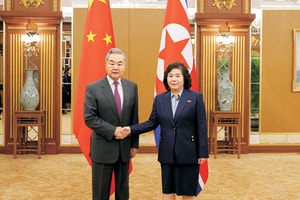 왕이 “전략적 소통·협력 강화”… 최선희 “  하나의 중국 원칙 지지”