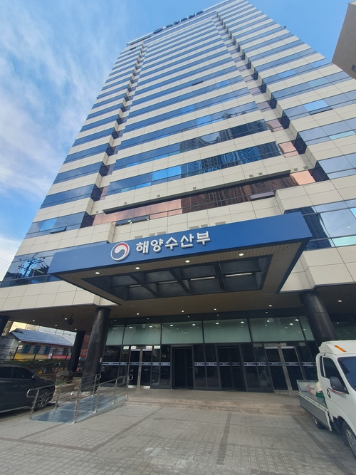 수산물 수출업체, 포장비 최대 2000만원 지원