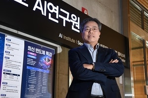 “사람처럼 일하는 휴머노이드 목표… 세계적 스타트업으로 키울 것”[문화산업포럼 2026]