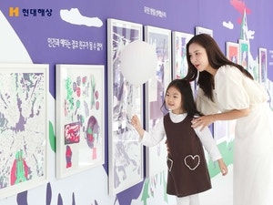 아동 눈높이 115㎝ 맞춰… 현대해상 ‘눈송이 전시’