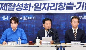 與野 ‘공천 여진’ 지속… 김관영 무소속 출마, 김태흠 후보등록 연기