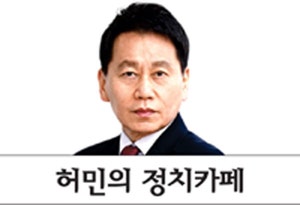 ‘공소취소’는 권력의 자기 구제… 李, 자기재판 개입 땐 저항 부른다[허민의 정치카페]