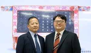 동생따라 형도 ‘기증’… “조선왕실 유물, 한국에 돌아오는 게 옳죠”