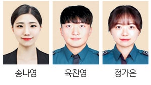 MMA 선수서 육군장교 출신 부부까지… “오늘부터 경찰입니다”