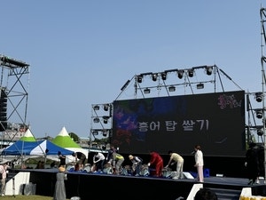 흑산도 홍어·나주 한우 한자리… 5월에 맛보는 실속 축제[자랑합니다]