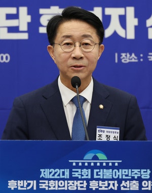 입법부 수장 오르는 ‘찐명’ 조정식 “7월 임시국회 국정과제 법안 처리”