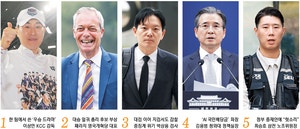 선수·코치·감독으로 정상 이상민… 英지선 우파 돌풍 패라지[금주의 인물]