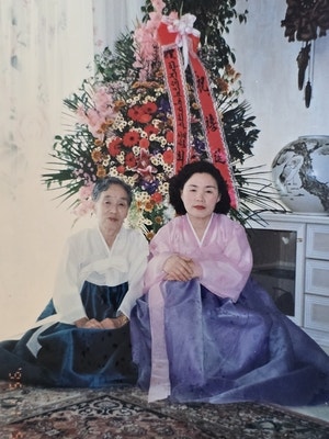 아버지 재혼으로 합쳐진 가정… 내게 축복처럼 나타난 누나[사랑합니다]