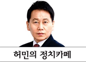 로베스피에르의 빵값, 대통령의 집값… 도덕적 가격정치에 시장 역습[허민의 정치카페]