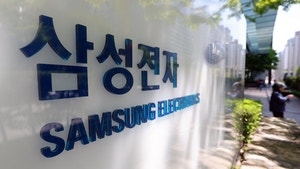 정부는 삼성에 10년간 42조원 세액공제·감면