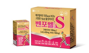 신경세포 재생·간기능 개선 성분 더한 ‘어른용 비타민’