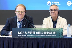 “인류 공동자산 ‘지질유산’ 보전…韓, 주도적 역할 맡을 것”