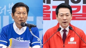 ARS 조사 강한 국힘 “샤이보수 응답”vs“신뢰도 떨어져”