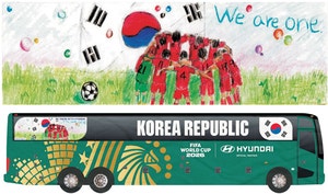 현대자동차 ‘월드컵 응원 버스’
